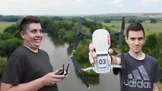 ÈLETÜNK ELSŐ DRÓNOZÁSA!! | DJI Mavic Air