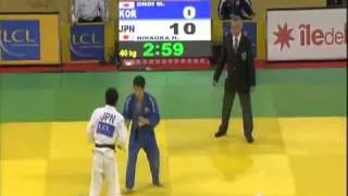 Judo Grand Slam Paris 2008 Final -60kg CHOI Min-Ho (KOR) - HIRAOKA Hiroaki (JPN)