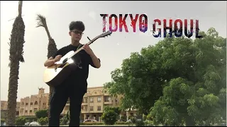 Tokyo Ghoul - Unravel guitar cover
