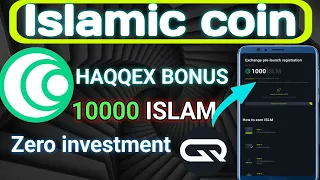 islamic coin new update | islamic coin airdrop | islamic coin haqqex bonus #touch Shajid khan 5m