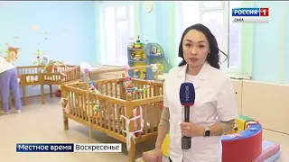 Начало блока "Местное время. Воскресенье" (Россия 1 - ГТРК Саха [+6], 24.11.19)