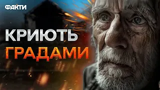 ВГАТИЛИ по ЧОЛОВІКУ, коли ВІН ПОРАВСЯ на ГОРОДІ! ГУЛЯЙПОЛЕ ЗАРАЗ