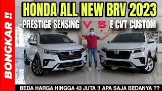 Bongkar !! PERBANDINGAN HONDA ALL NEW BRV TIPE E CUSTOM VS PRESTIGE SENSING 2023 | Exterior Interior