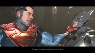 Injustice 2 - Сюжет. Часть 4 (Глава 12  Альтернативная Концовка