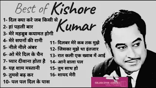 Kishore Kumar Hit Song