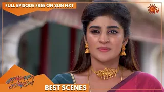 Kannana Kanne - Best Scenes | Full EP free on SUN NXT | 20 July 2022 | Tamil Serial