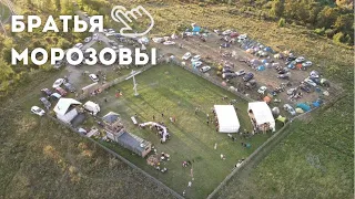 Поездка в г.Саяногорск на пикник УХУевших