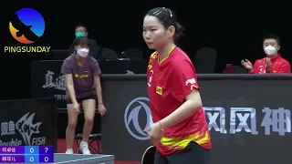 He Zhuojia VS Han Feier | 2023 World Table Tennis Championships Trials