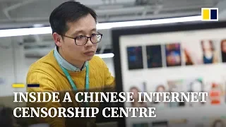Inside a Chinese internet censorship centre