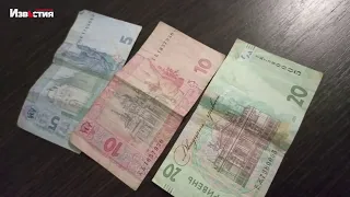 Паперові банкноти 5, 10, 20 та 100 гривень замінять новими у 2023 році