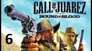 Call of Juarez: Bound in Blood (Узы крови). Прохождение. Часть 6. Шопинг с Рэем