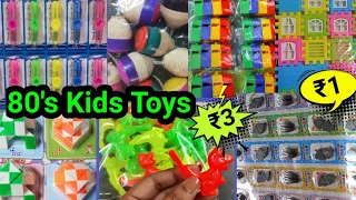 Toys Starting from ₹3 only | Wholesale Toys Shop| Shesha Portal