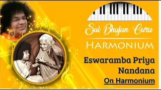 B-45 Eshwaramba Priya Nandana || Sai Bhajan Guru for Harmonium