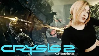 Crysis 2 на Максимальной Сложности (Максимум СИЛЫ xD) #3