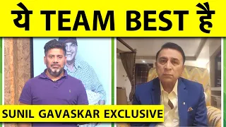 AAJ TAK SHOW: GAVASKAR का बड़ा बयान, 2007 के बाद ये BEST TEAM इस बार जीत सकते है WORLD CUP | ICC WC