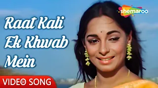 Raat Kali Ek Khwab Mein | Buddha Mil Gaya (1971) | Navin Nischal | Archana | Kishore Kumar Hit Songs