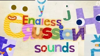 Endless Russian with j, q, w, and x (вэрй авсоме)