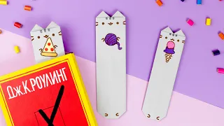 ORIGAMI BOOKMARK CAT