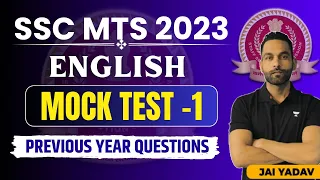 SSC MTS 2023 | English | Mock Test -1 | Previous Year Questions by Jai Yadav