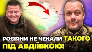 🔺ПЛАН ЗАЛУЖНОГО СПРАЦЮВАВ! У росіян почалася ІСТЕРИКА під Авдіївкою, Нова тактика тунелів / САЗОНОВ