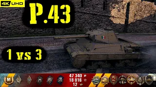 World of Tanks P.43 Replay - 10 Kills 2.4K DMG(Patch 1.6.1)