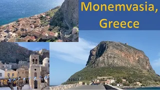 Monumental Monemvasia, Peloponnese, Greece