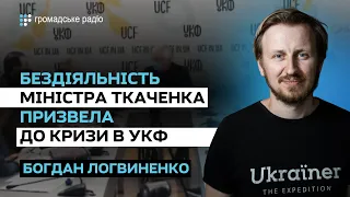 Продюсери російських серіалів хочуть у Наглядову раду УКФ?