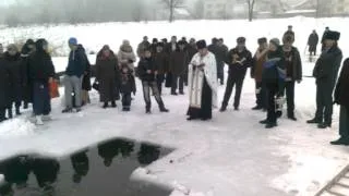 Освячення води на ставі