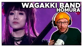 Old School Rock! Wagakki Band - Homura