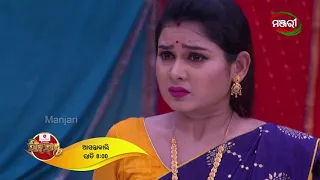 Singhadwara | Episode - 193 Promo | Tomorrow @ 8pm | ManjariTV | Odisha