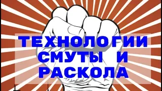 Цветные революции за сто лет до «Фейсбука». Аудиостатья