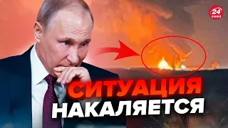 💥ПРОГРЕМЕЛО в Ростовской области! У россиян большие проблемы. НОВОЕ оружие