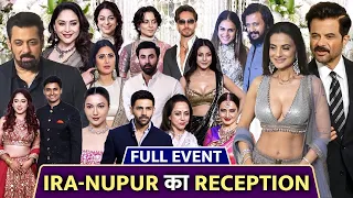 Ira-Nupur Reception Party Full Event UNCUT | Aamir, Salman, Kangana, Ranbir, Katrina, Hema & More