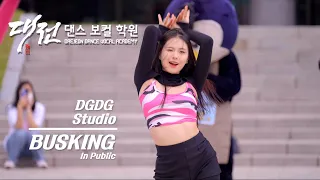 Hyun A (현아) - CHANGE  Dance Cover #대전 #daejeon / 대전댄스보컬학원 / with " DGDG Studio - KPOP IN PUBLIC "