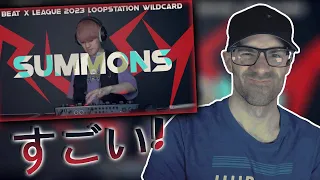 Reacting to RUSY | BEAT X LEAGUE 2023 Loopstation Wildcard | SUMMONS #BXL23