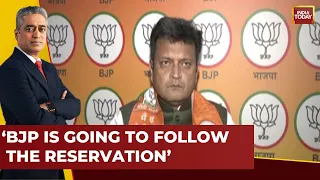 RSS's Stance On Reservations Questioned On 'News Today' | Is Muslim Quota A Distraction?