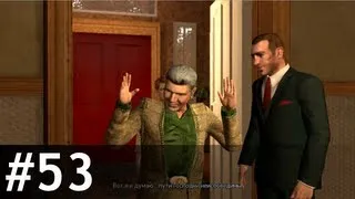 #53 I Need Your Clothes, Your Boots and [...] — GTA IV: Прохожу и комментирую