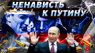 Окружение возненавидело Путина. Россия движется к революции - Галлямов