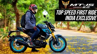 India Exclusive Yamaha MT15 V2.0 First Ride Review Unscripted