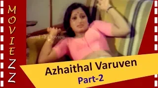 Azhaithal Varuven Full Movie Part 2