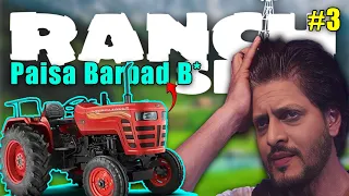 did I make the worst decision? #Hindi #ranchsimulator