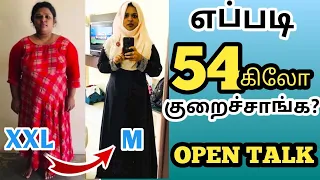 I Lost 🔥54 Kg in Home Diet & Workout Challenge | Muslim Weight Loss | RD Fitness | Tamil