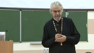 Протоиерей Владимир Вигилянский. Судьба Украинской Церкви и разрыв с Константинополем.