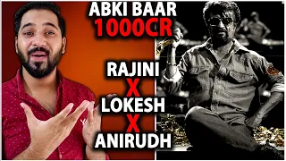 Coolie Teaser Review Reaction | Superstar Rajinikanth | Sun Pictures | Lokesh Kanagaraj | Anirudh