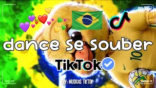 Dance se souber tiktok {2022} - Tente não dançar ~ TikTok️ 2022 ️⚽️⚽️⚽