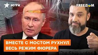 Водка закончилась, холодно стало: ЗА ЧТО ИДУТ воевать путинские "ура-патриоты"