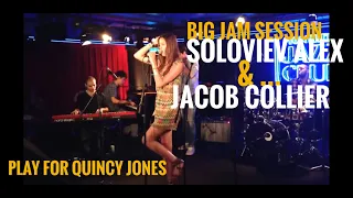 Soloviev Alex & Jacob Collier in Montreux Jazz Festival. Play for Quincy Jones. Blues why...