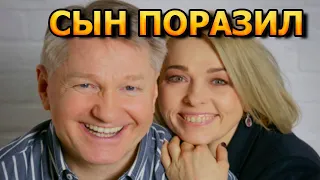 СКРЫВАЛА 3 ГОДА! Как выглядит сын  Анны Легчиловой и Игоря Бочкина