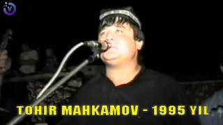 Тохир Махкамов - Совчи (1995-йил тýйда)