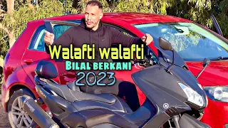 Cheb bilal berkani 2023 walafti walafti والفتي والفتي reggada rai chaabi (exclusive video )